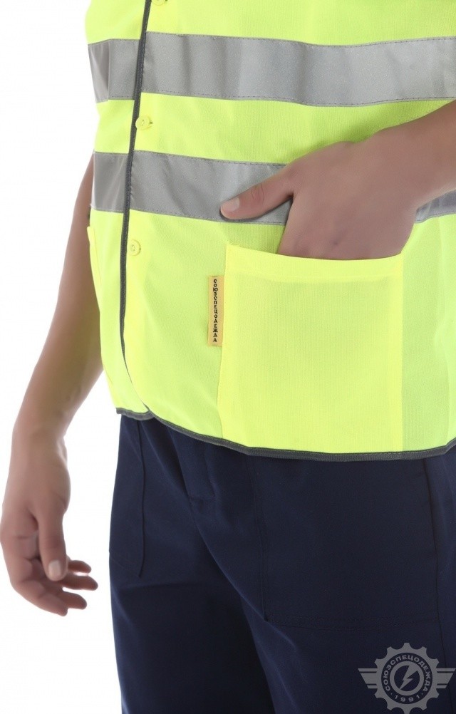 UNIONWORKWEAR SPECTR 1 Hi-Vis Safety Vest