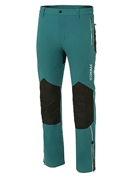 WORKMAX Waterproof Pants